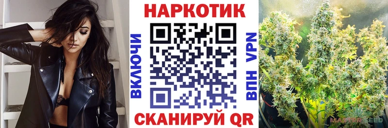 Магазины продажи наркотиков Гай АМФЕТАМИН  ГАШИШ  Марихуана  COCAIN 