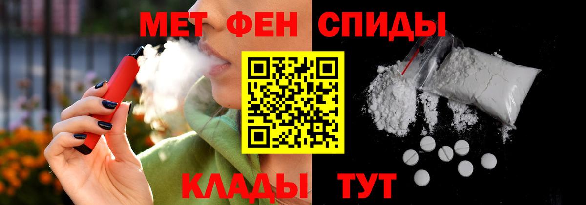 АМФ VHQ Гай