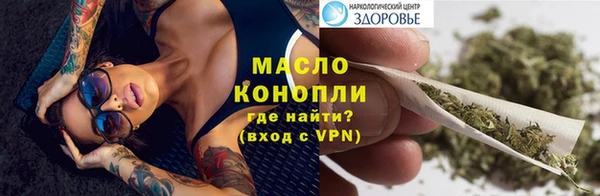 марки lsd Волосово