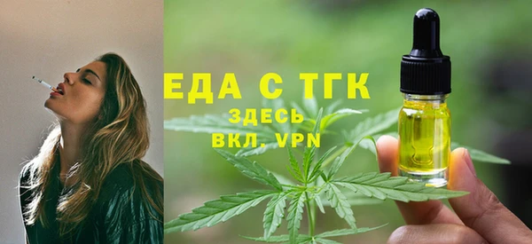 марки lsd Волосово