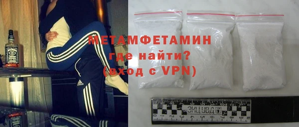 марки lsd Волосово