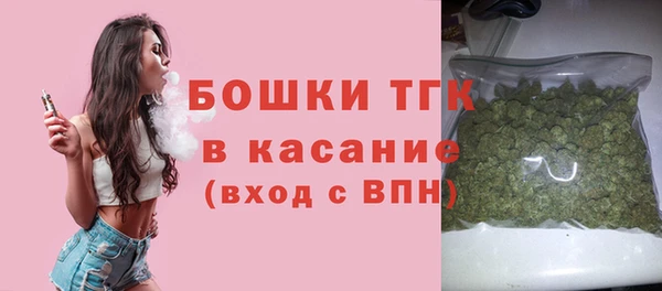 марки lsd Волосово