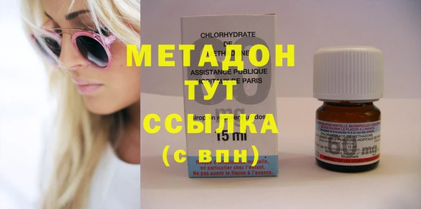 PSILOCYBIN Весьегонск
