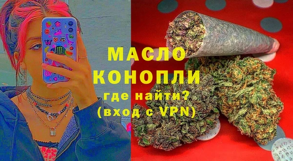марки lsd Волосово
