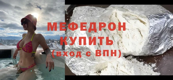марки lsd Волосово