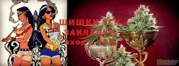 меф Волоколамск