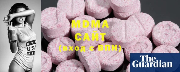 меф Волоколамск