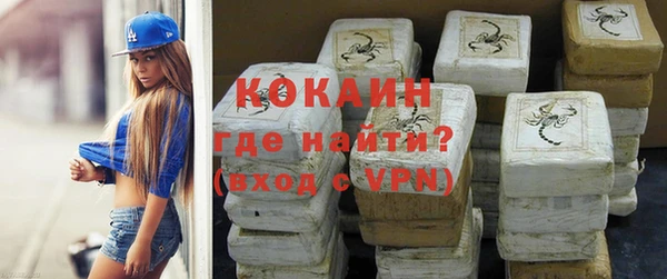 меф Волоколамск