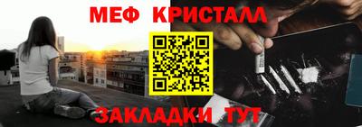 прущая мука Берёзовский
