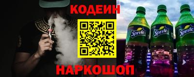 мефедрон мука Бийск