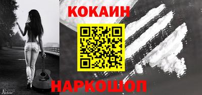 прущая мука Берёзовский