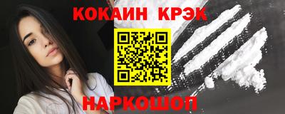 герыч Беслан
