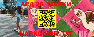 мефедрон мука Бийск