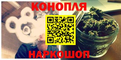 прущая мука Берёзовский