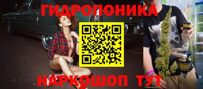 прущая мука Берёзовский