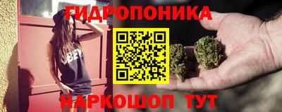 мефедрон мука Бийск