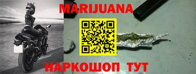 прущая мука Берёзовский