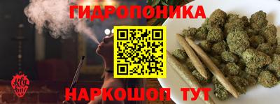 мефедрон мука Бийск