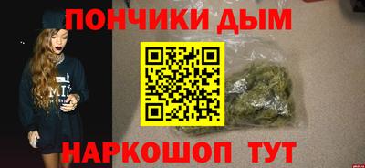 прущая мука Берёзовский