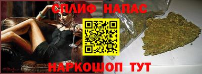 герыч Беслан