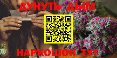 герыч Беслан