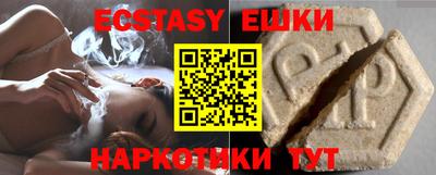 прущая мука Берёзовский
