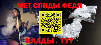 прущая мука Берёзовский
