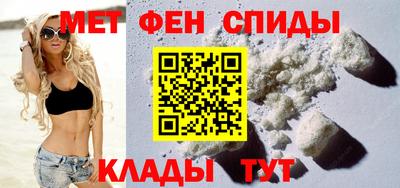 прущая мука Берёзовский