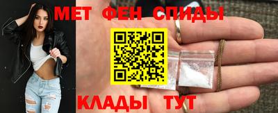 прущая мука Берёзовский