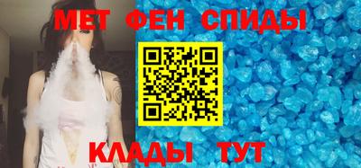 прущая мука Берёзовский