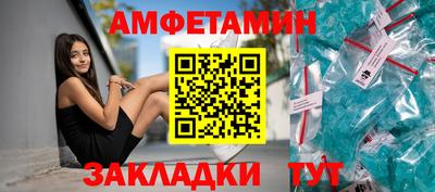 прущая мука Берёзовский