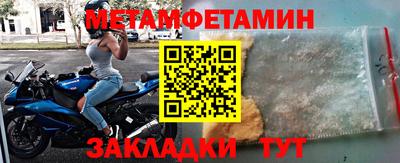 прущая мука Берёзовский