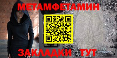 прущая мука Берёзовский