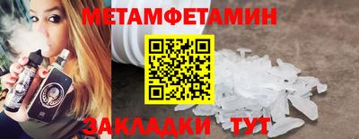 прущая мука Берёзовский