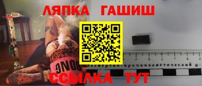 прущая мука Берёзовский