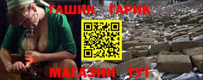 прущая мука Берёзовский